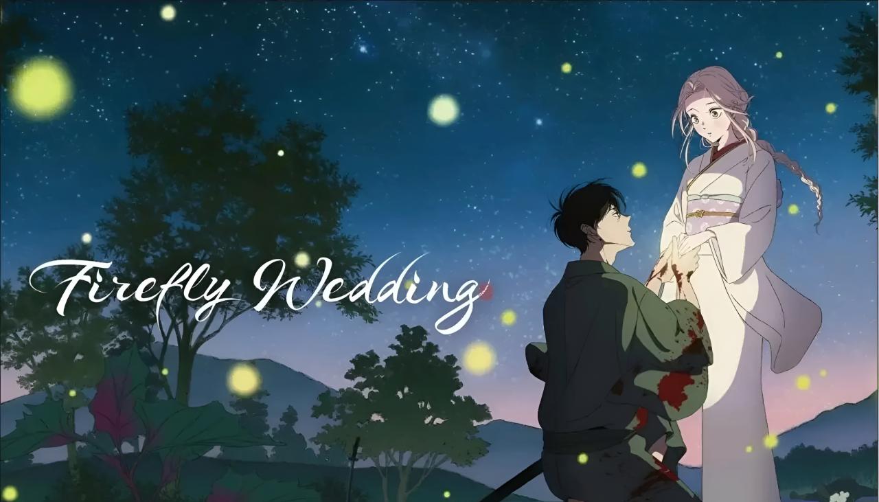 انمي Hotaru no Yomeiri الحلقة 1 الاولي مترجمة