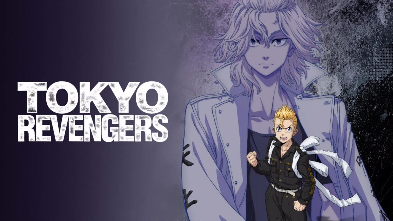 انمي Tokyo Revengers الموسم الرابع الحلقة 4 الرابعة مترجمة