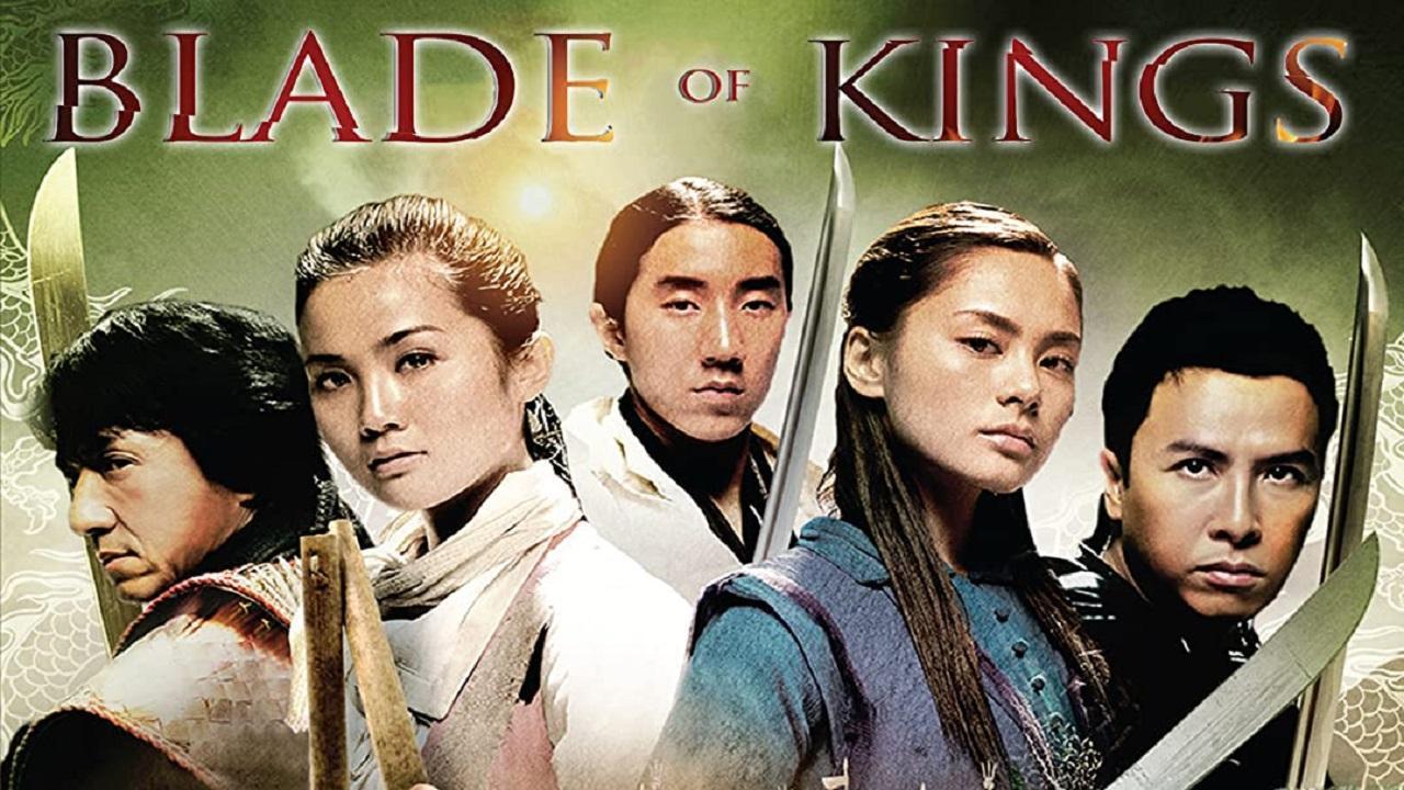 فيلم Blade of Kings 2004 مترجم